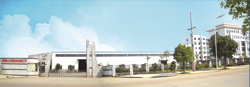 乐鱼（中国）官方网站