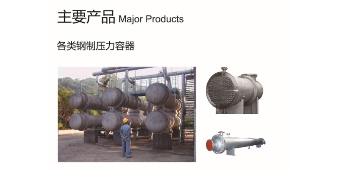 乐鱼（中国）官方网站