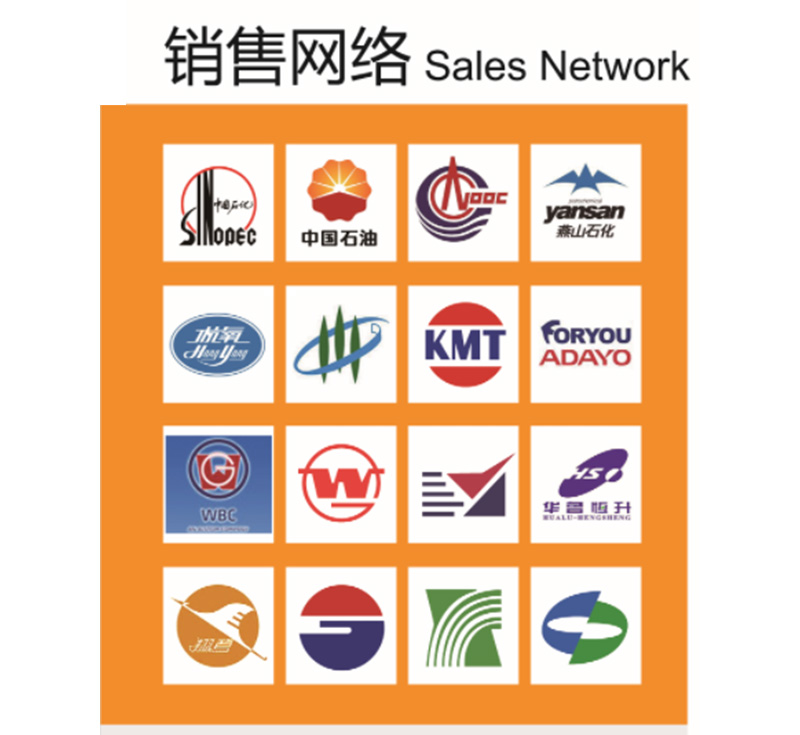 乐鱼（中国）官方网站